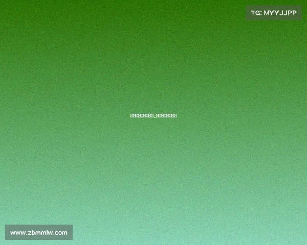 高尔夫赛事文化起源_高尔夫赛事的特征